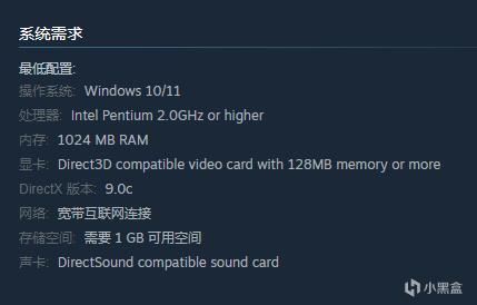 【球盟会】Steam商店限时免费领取《无尽帝国》《100%鲜橙汁》&《WoW》DLC