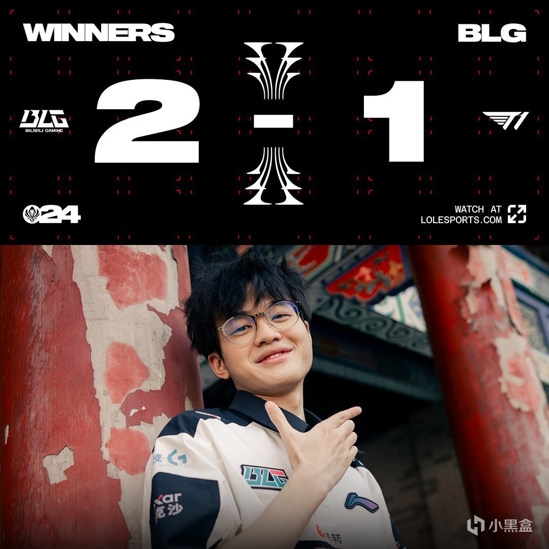 MSI正賽：Bin哥卡牌碾壓局！BLG 2-1 T1！-第0張