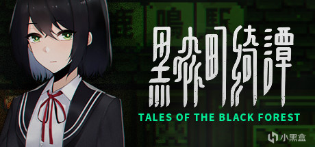 【球盟会】完蛋，这么多好游戏都打折了我怎么玩的过来啊！