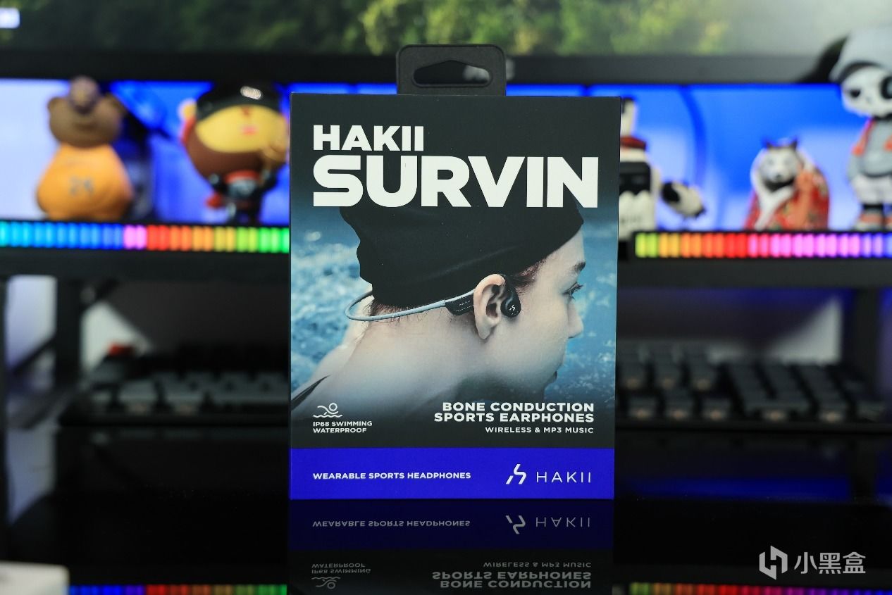HAKII SURVIN骨傳導耳機:音質至上，一觸即發的終極體驗