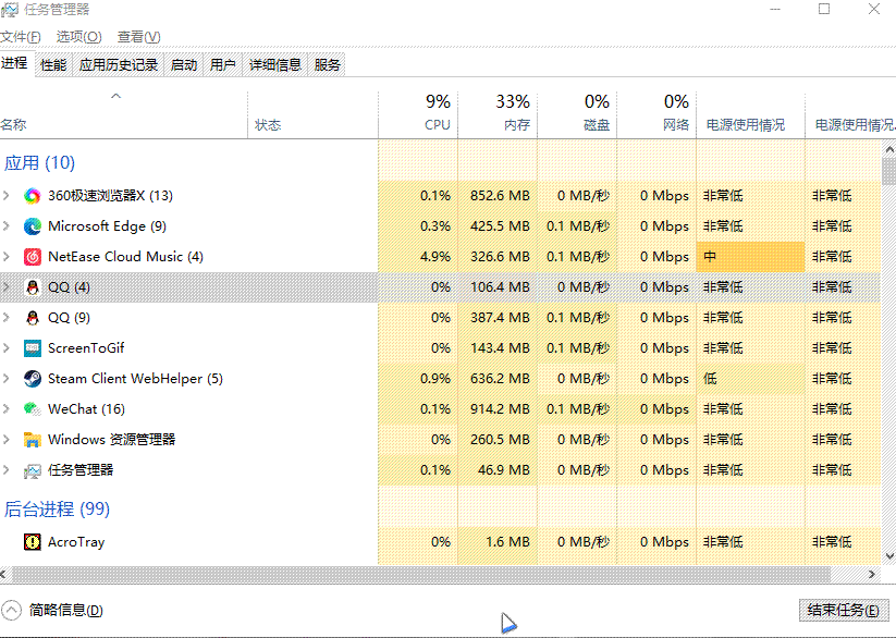 从拆机开始的配置大换血之路,手把手教你怎么拆机清灰换硬件!