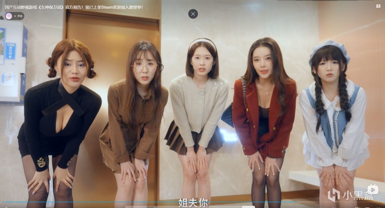 这才是白日梦！中国版《善良的小姨子》，居然尺度大到逆天？