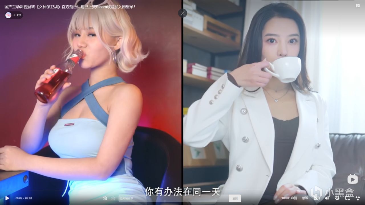 这才是白日梦！中国版《善良的小姨子》，居然尺度大到逆天？