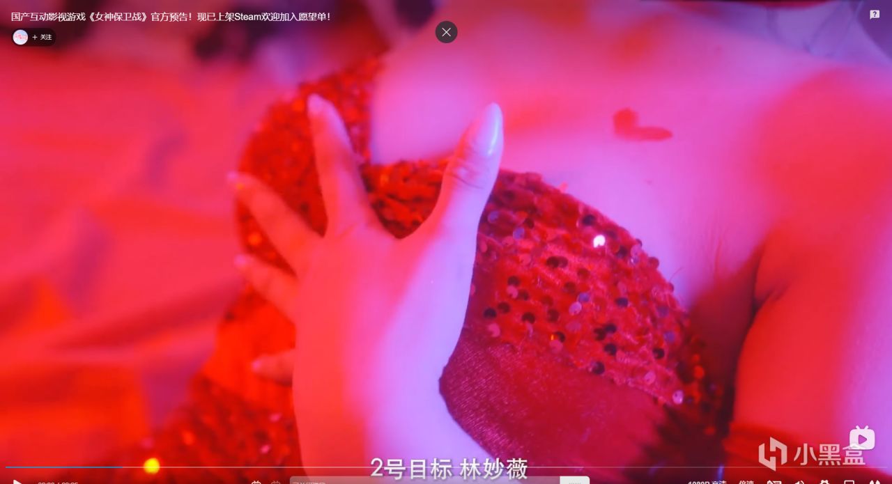 这才是白日梦！中国版《善良的小姨子》，居然尺度大到逆天？