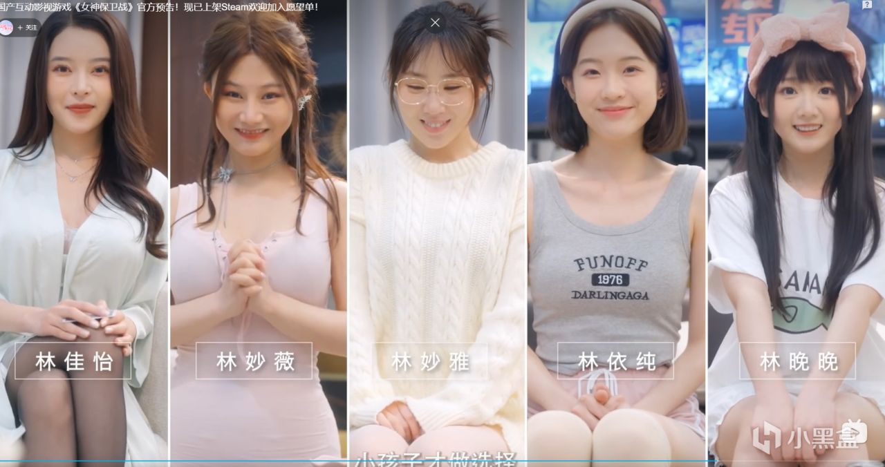 这才是白日梦！中国版《善良的小姨子》，居然尺度大到逆天？