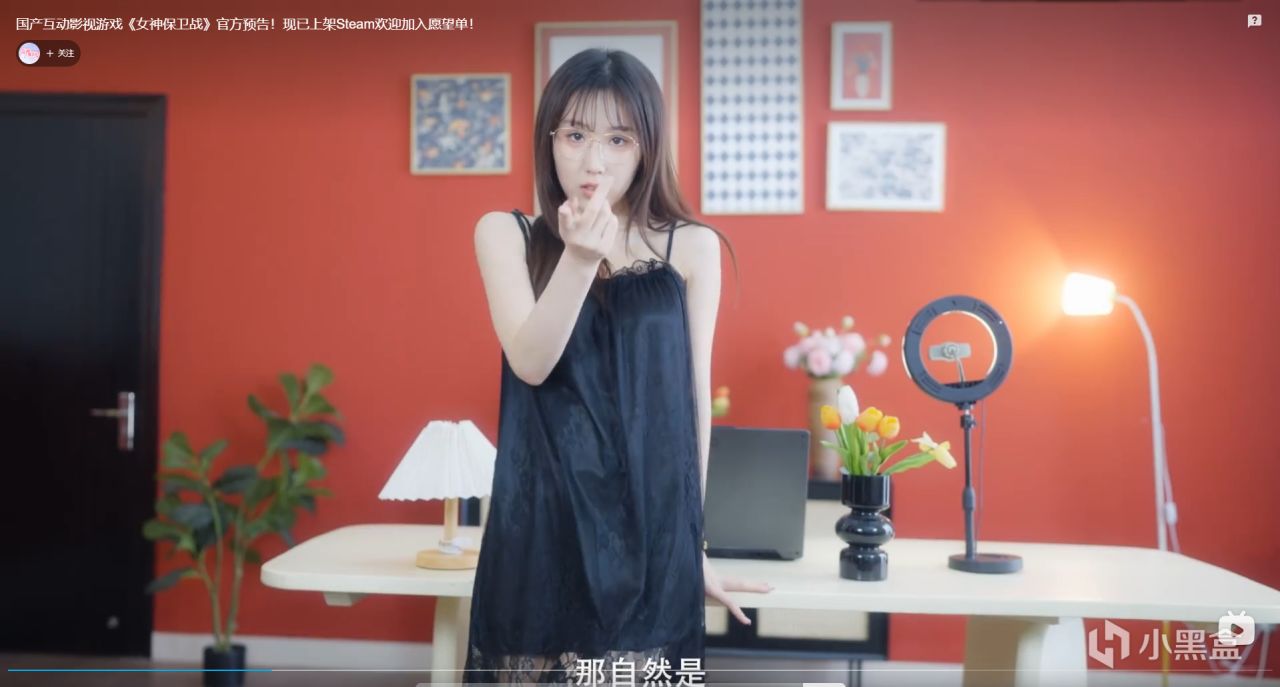 这才是白日梦！中国版《善良的小姨子》，居然尺度大到逆天？