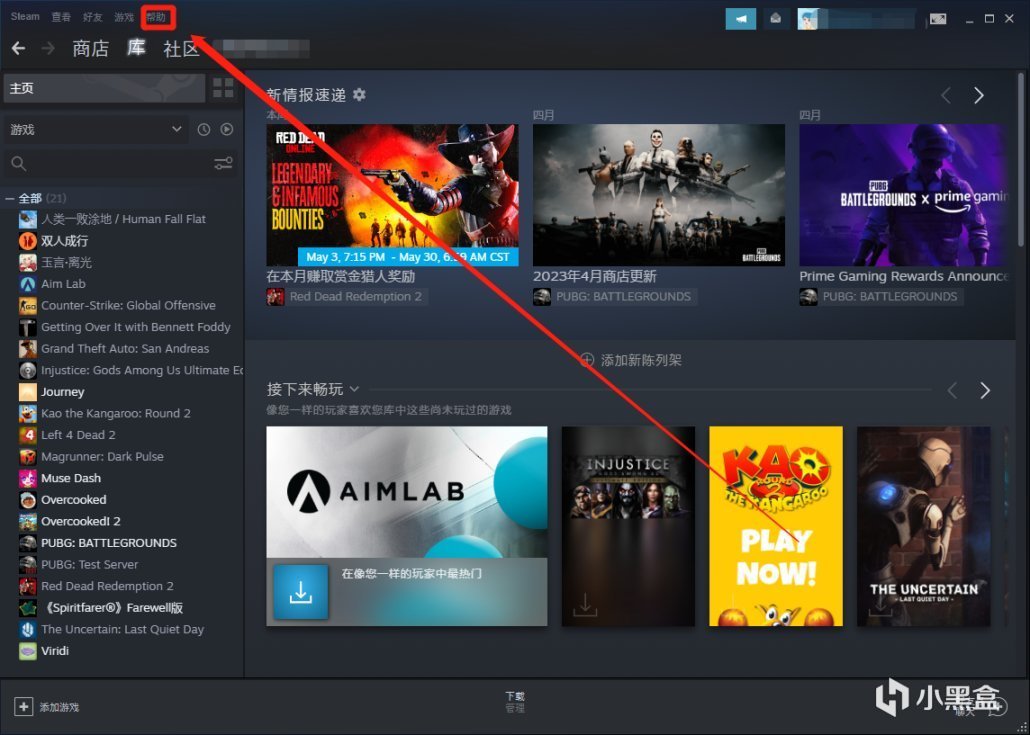 查查你通過steam在PUBG衝了多少錢？-第2張