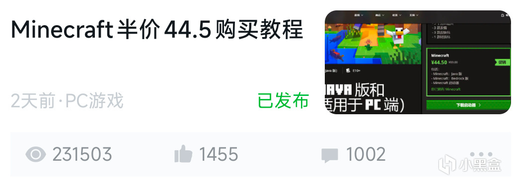 帮一群萌新解答问题是什么体验?-第1张