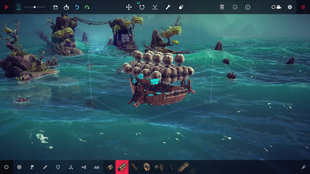 【球盟会】《围攻》我就只是增加了海上关卡，你真的有必要用高达吗