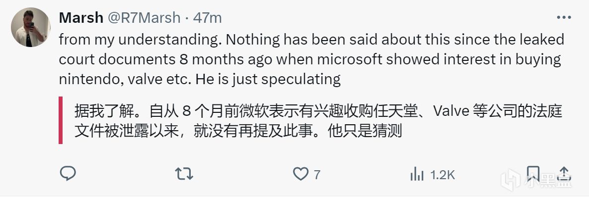 微软准备以现金收购V社，这将是一笔价值160亿美金的收购案