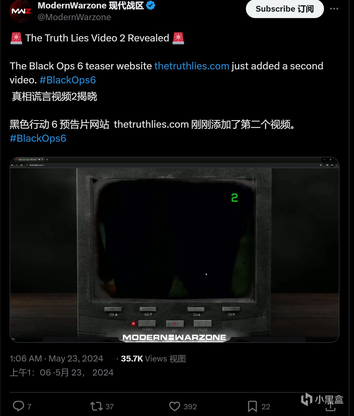 新！《使命召唤：黑色行动 6》来了！！！