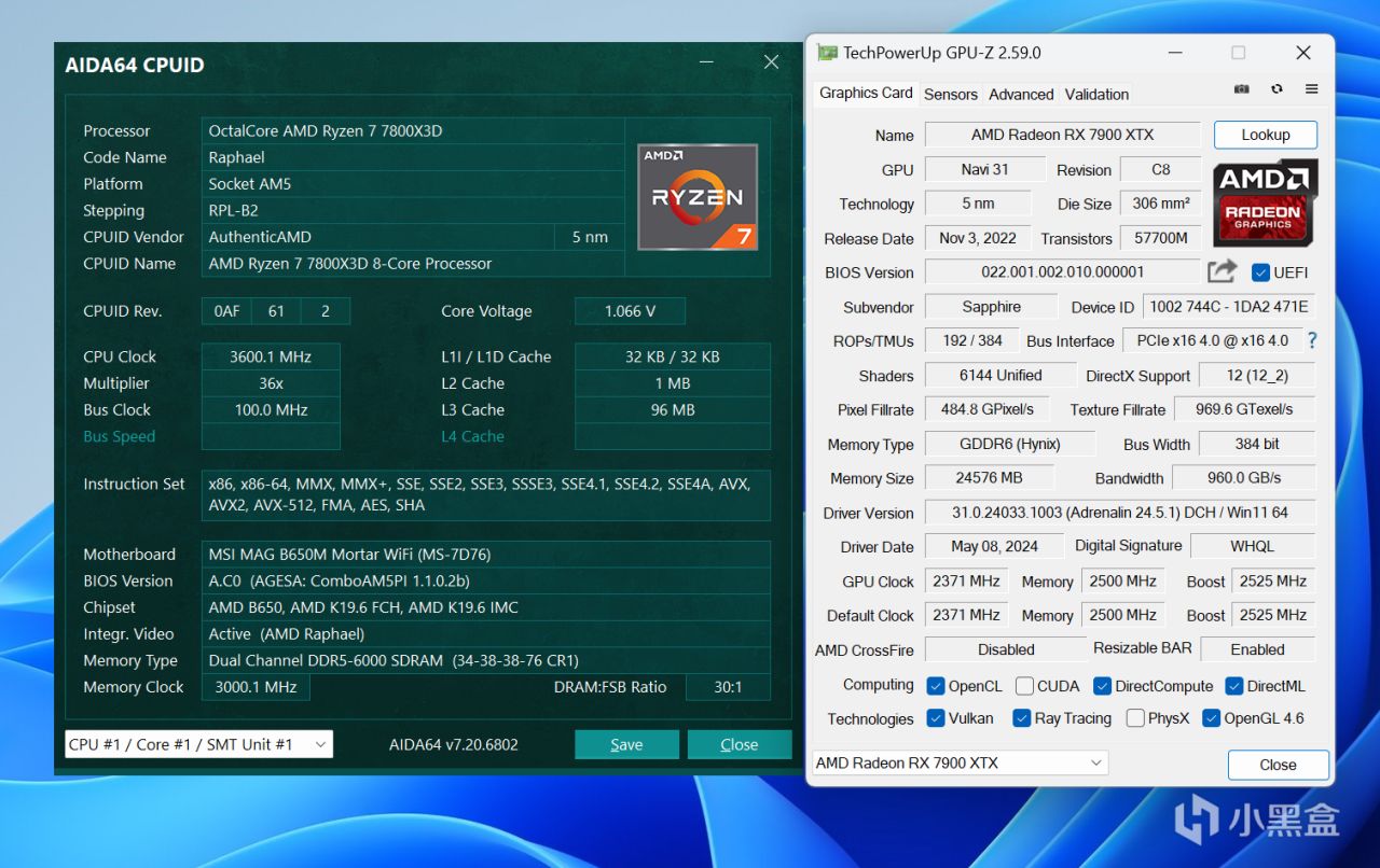 【球盟会】《对马岛之魂》PC版体验和A卡测试，FSR 3丝滑补帧6750 GRE战4K