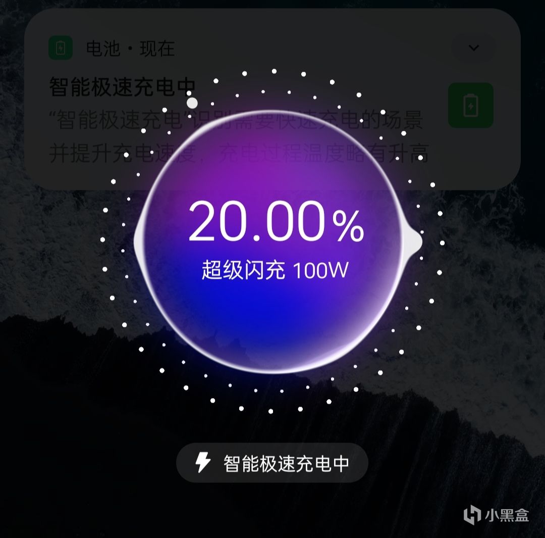 5500mAh+100W超级闪充直接拉满——千元中端水桶机OPPO K12-第1张