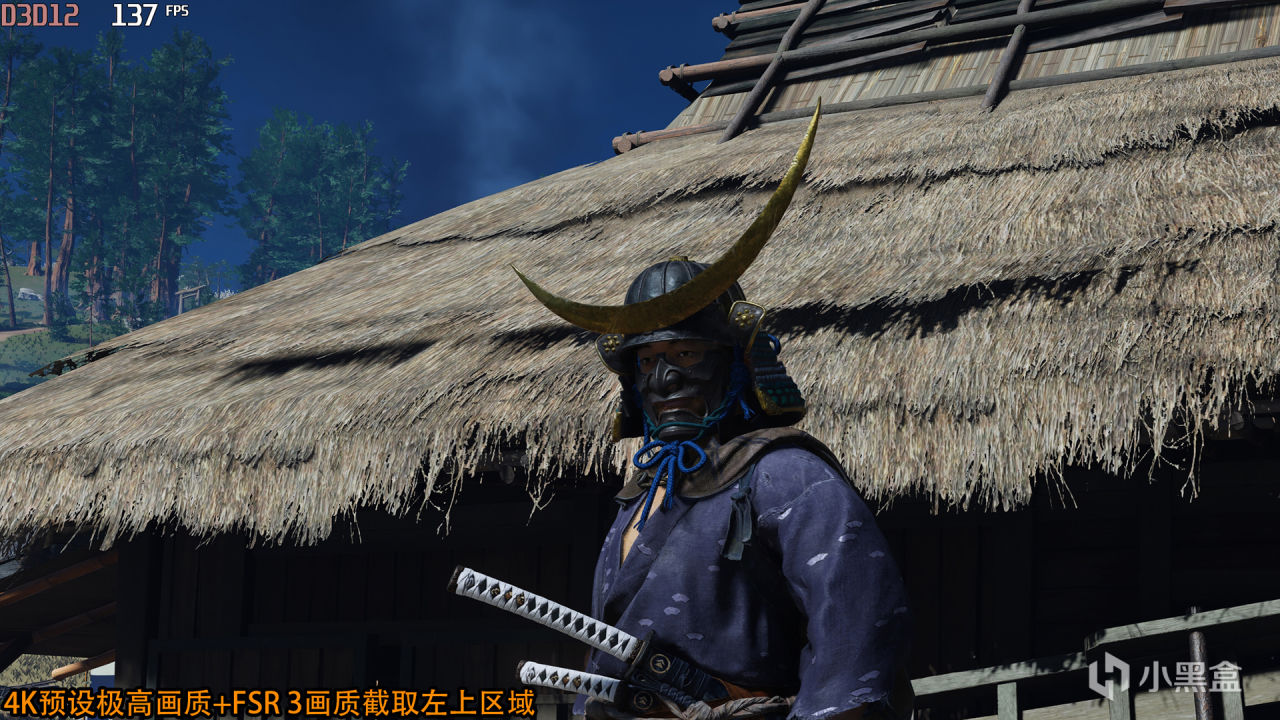 【球盟会】《对马岛之魂》PC版体验和A卡测试，FSR 3丝滑补帧6750 GRE战4K