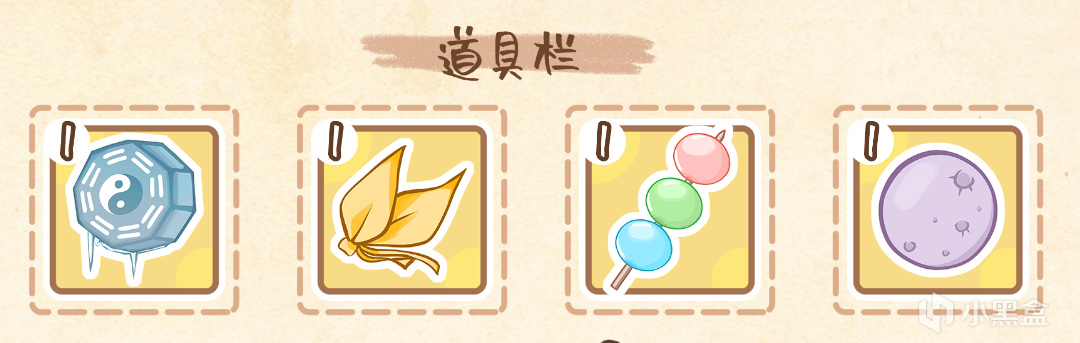 【球盟会】美少女不但可以看爆衣还能带回家？《冰勇》这次直接送货上门啦！