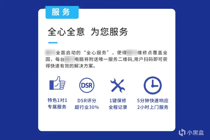 整機新寵CPU表現如何丨AMD R5-8400F數據解析與跑分評測-第1張