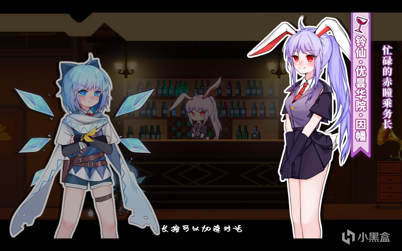 【球盟会】美少女不但可以看爆衣还能带回家？《冰勇》这次直接送货上门啦！