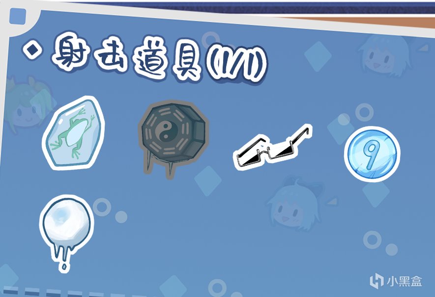 【球盟会】美少女不但可以看爆衣还能带回家？《冰勇》这次直接送货上门啦！