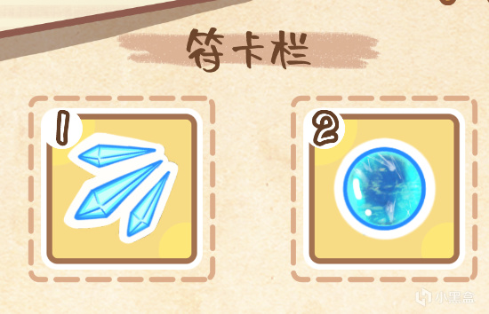 【球盟会】美少女不但可以看爆衣还能带回家？《冰勇》这次直接送货上门啦！