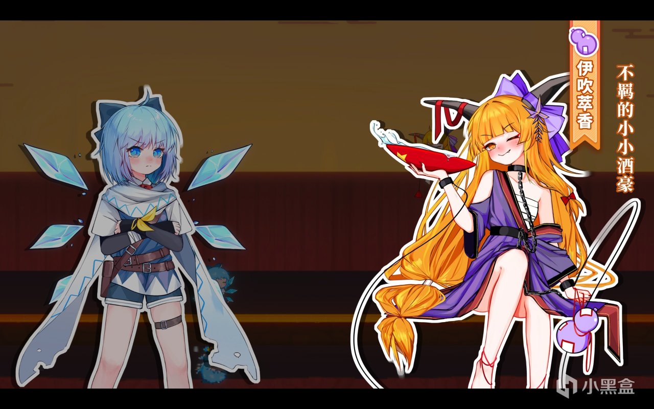 【球盟会】美少女不但可以看爆衣还能带回家？《冰勇》这次直接送货上门啦！