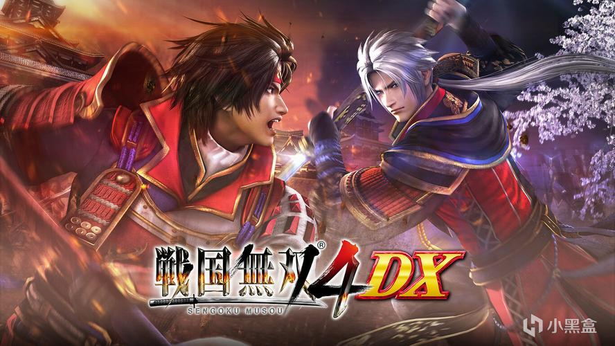 《战国无双4DX》：饭挺好吃，虽然有点冷