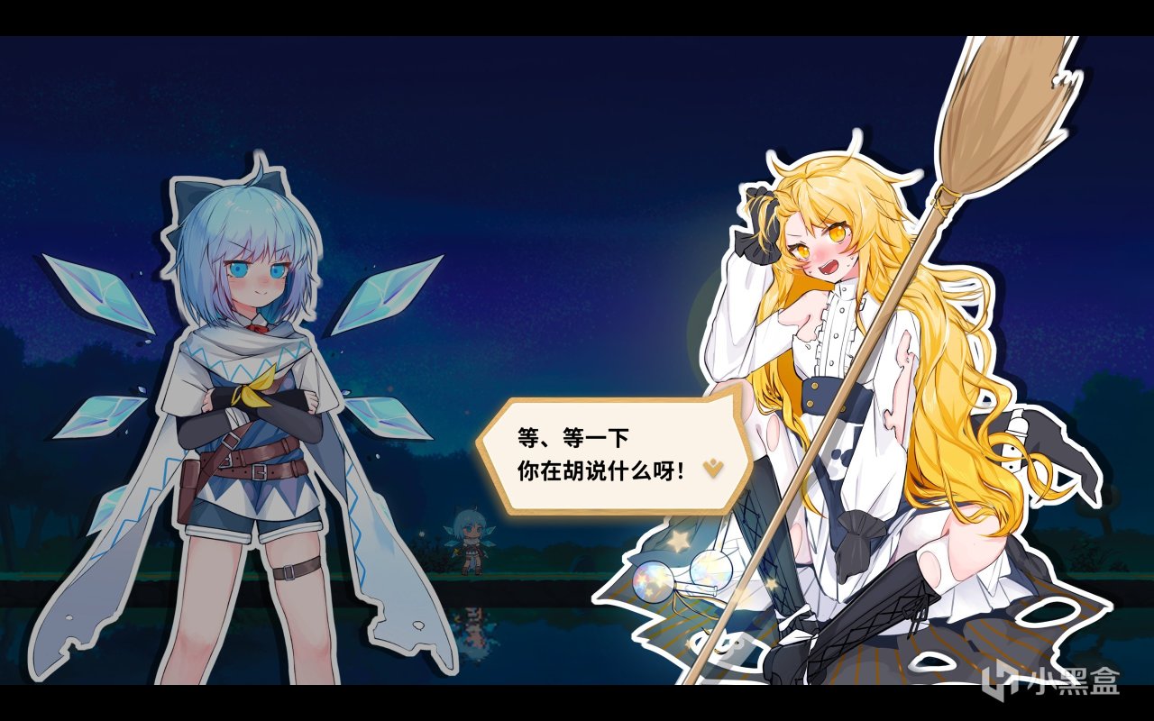 【球盟会】美少女不但可以看爆衣还能带回家？《冰勇》这次直接送货上门啦！