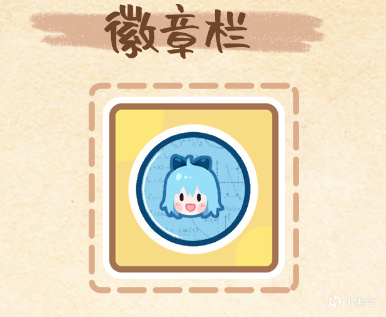 【球盟会】美少女不但可以看爆衣还能带回家？《冰勇》这次直接送货上门啦！