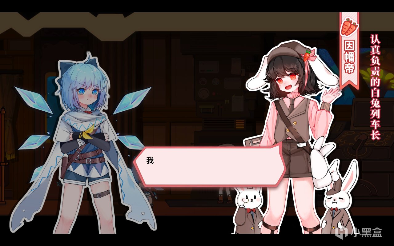 【球盟会】美少女不但可以看爆衣还能带回家？《冰勇》这次直接送货上门啦！