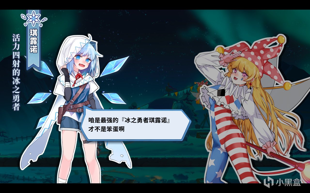 【球盟会】美少女不但可以看爆衣还能带回家？《冰勇》这次直接送货上门啦！