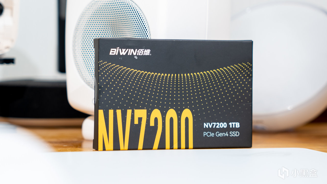 读7.2，写6.2的国产固态：佰维NV7200 PCIe 4.0 SSD评测-第2张