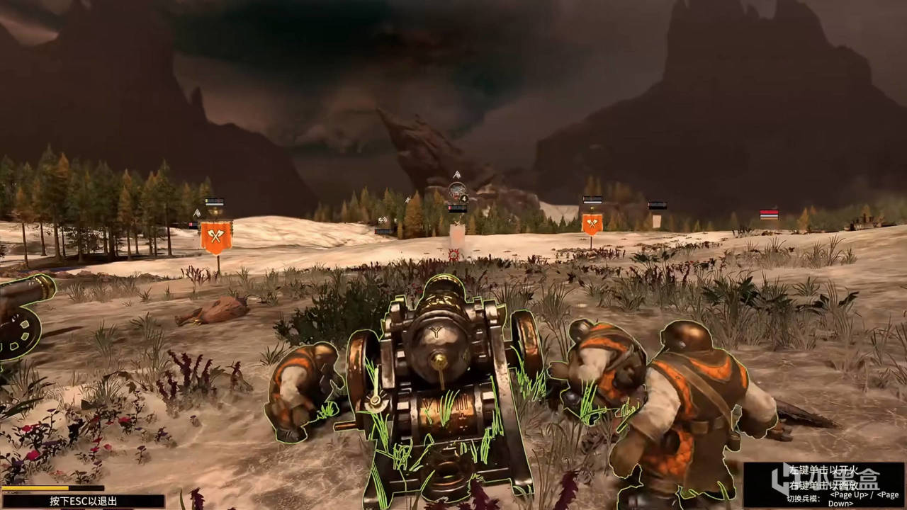 终于在数次的差评之后，CA学会了怎么做DLC！