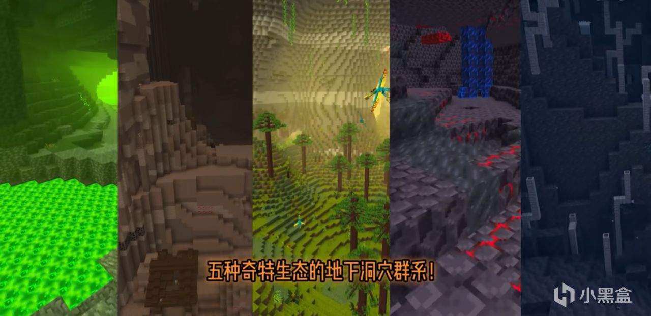 投票【Minecraft整合包推荐】独具风味的 非传统 整合包推荐[特别篇]-第1张