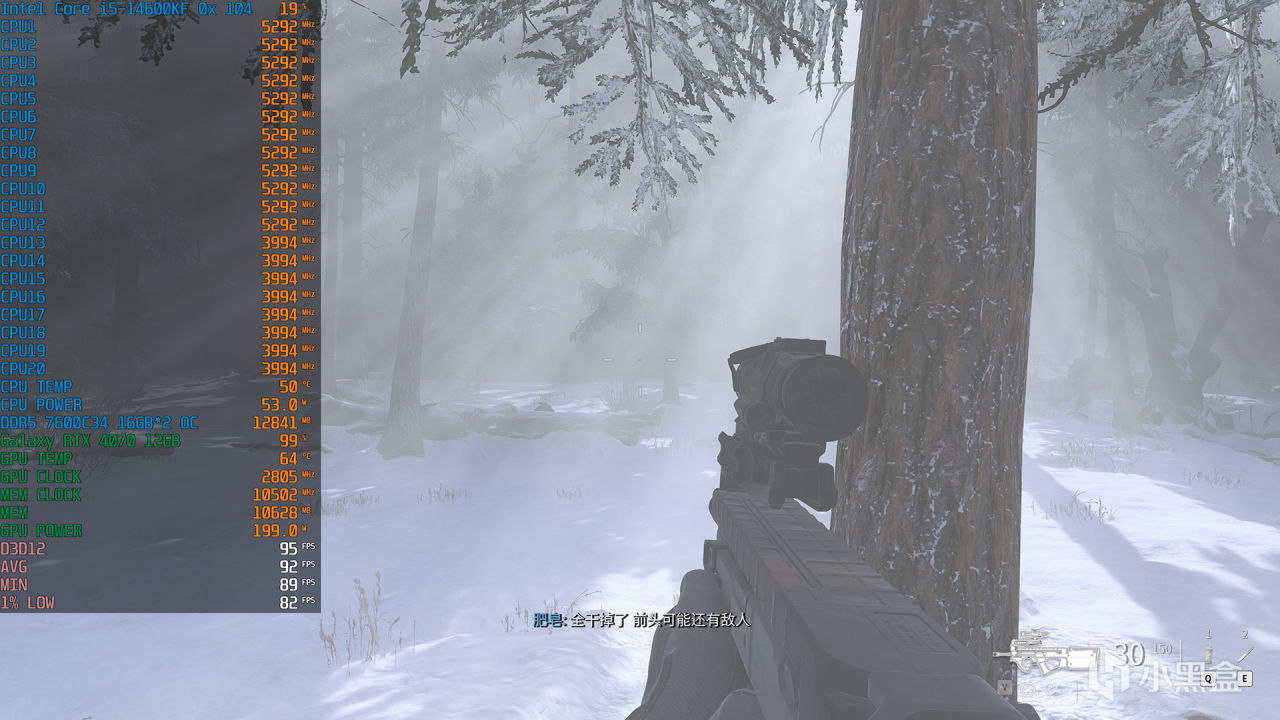 榨干MATX空间，技嘉B760M AX-P雕妹+乔思伯Z20+安耐美D.F.12装机