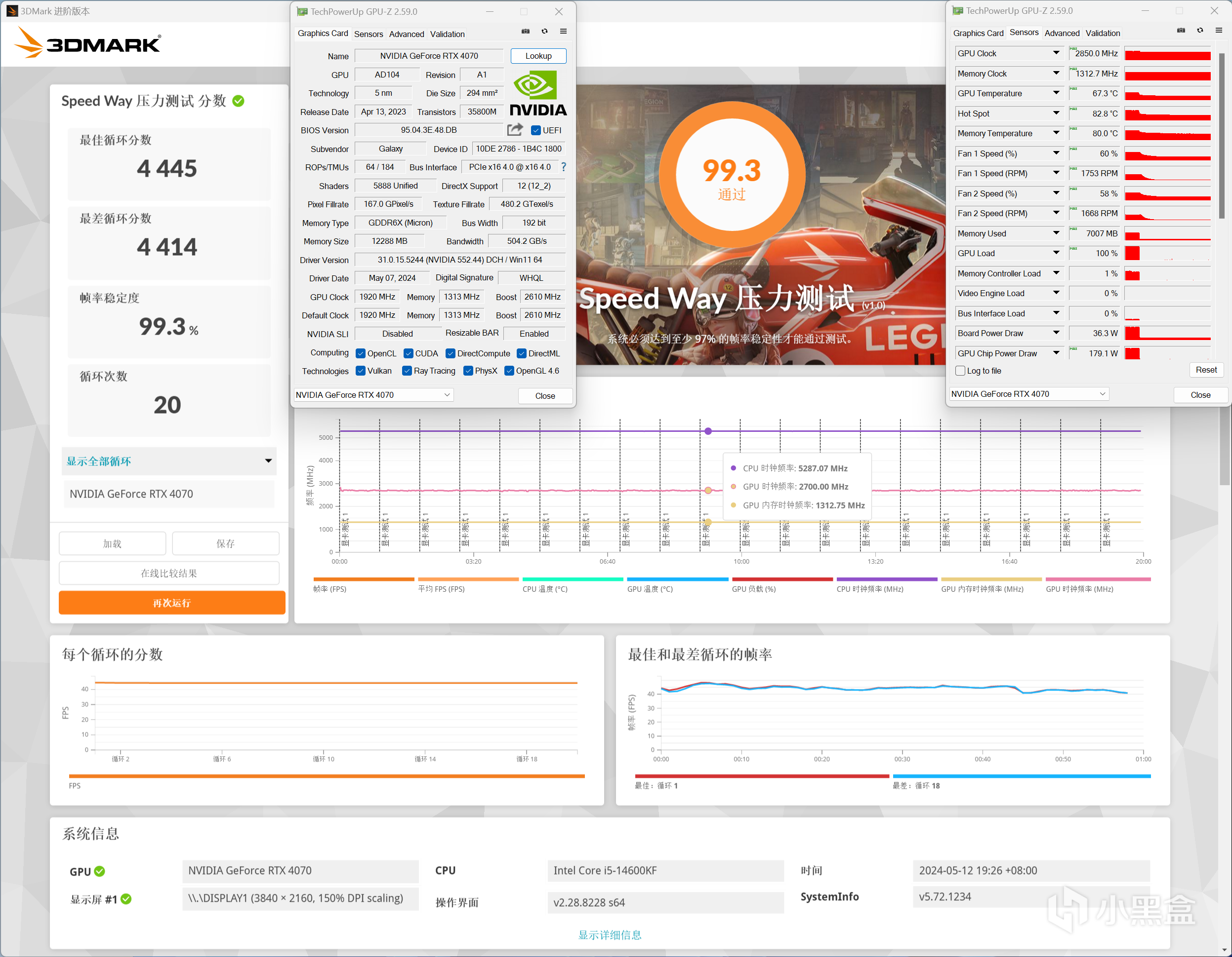 榨干MATX空间，技嘉B760M AX-P雕妹+乔思伯Z20+安耐美D.F.12装机