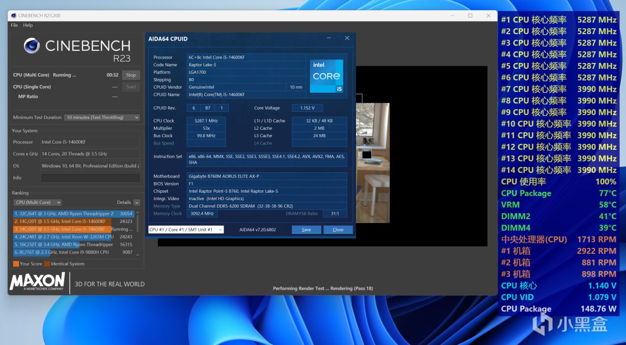 榨干MATX空间，技嘉B760M AX-P雕妹+乔思伯Z20+安耐美D.F.12装机