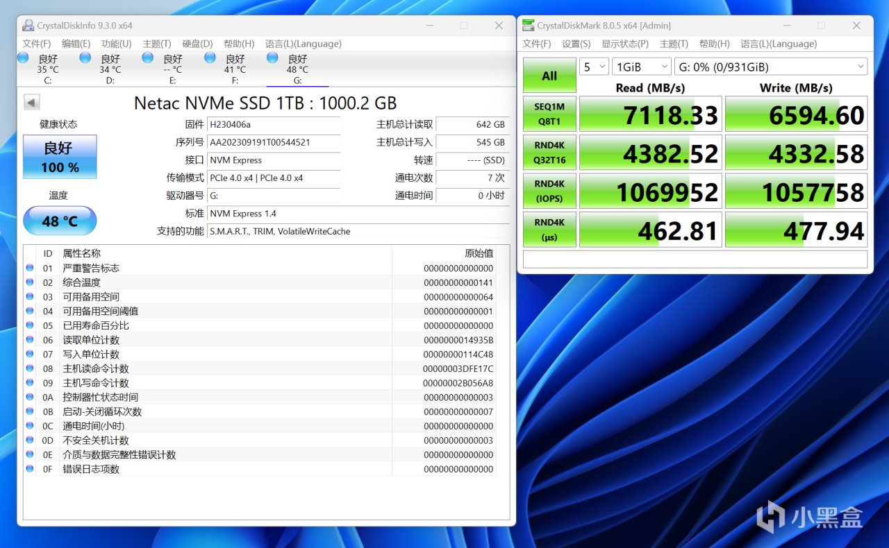 榨干MATX空间，技嘉B760M AX-P雕妹+乔思伯Z20+安耐美D.F.12装机
