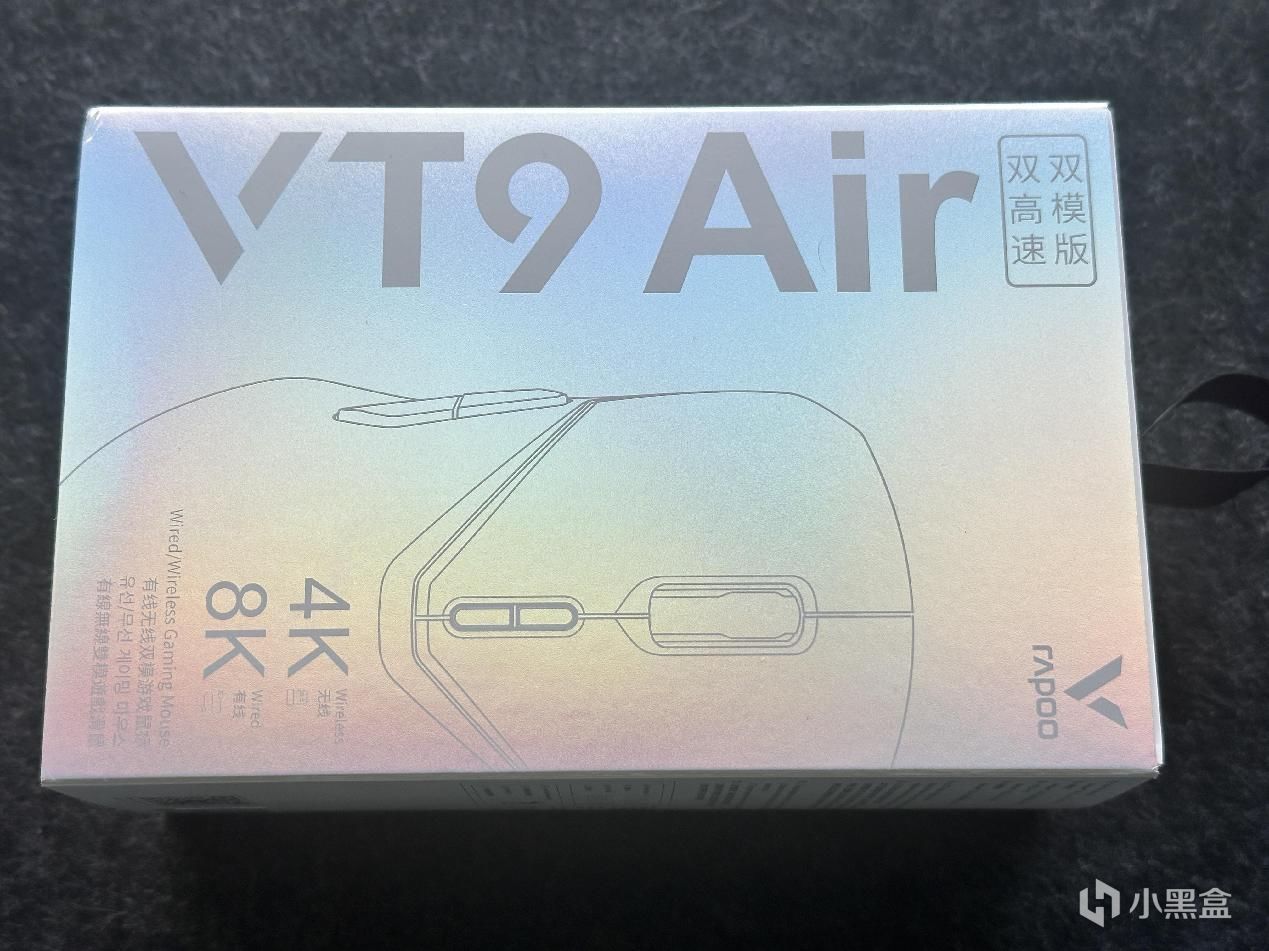 8k回報率+半透設計，高顏值輕量化王者——雷柏VT9Air-第1張