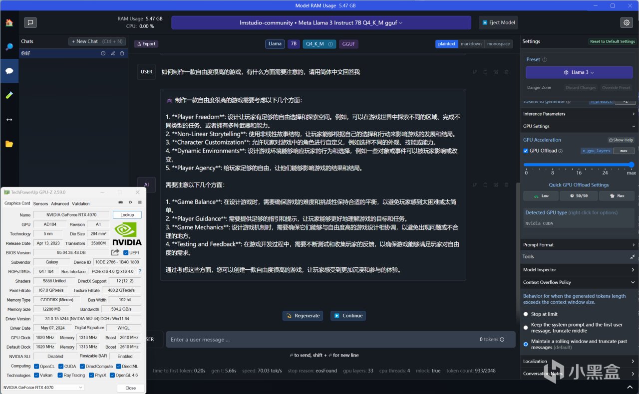 榨干MATX空间，技嘉B760M AX-P雕妹+乔思伯Z20+安耐美D.F.12装机