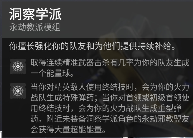 投票Dayone你应该注意的一些东西-第0张