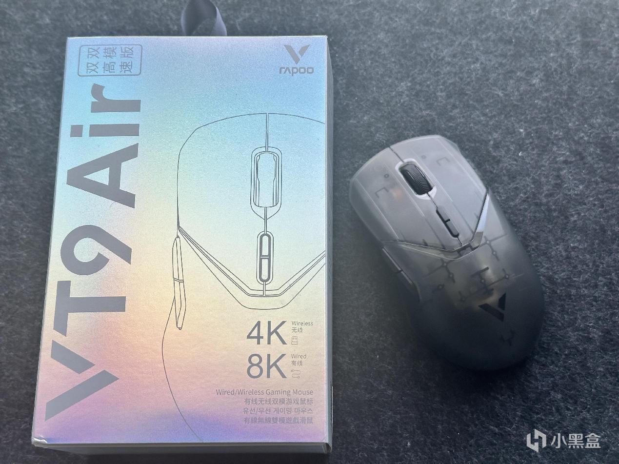 8k回報率+半透設計，高顏值輕量化王者——雷柏VT9Air