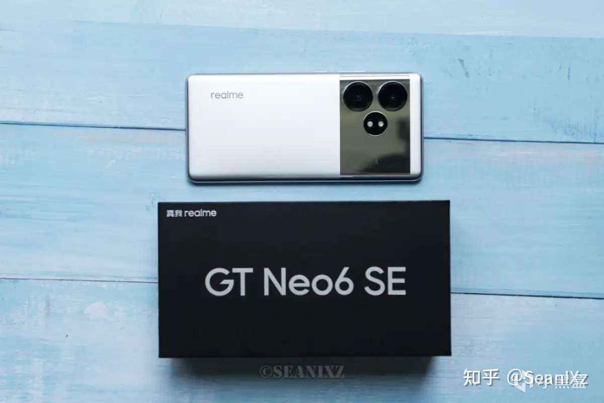 真我Realme GT NEO 6 SE体验：专为年轻人定制的高性价比电竞旗舰-第1张