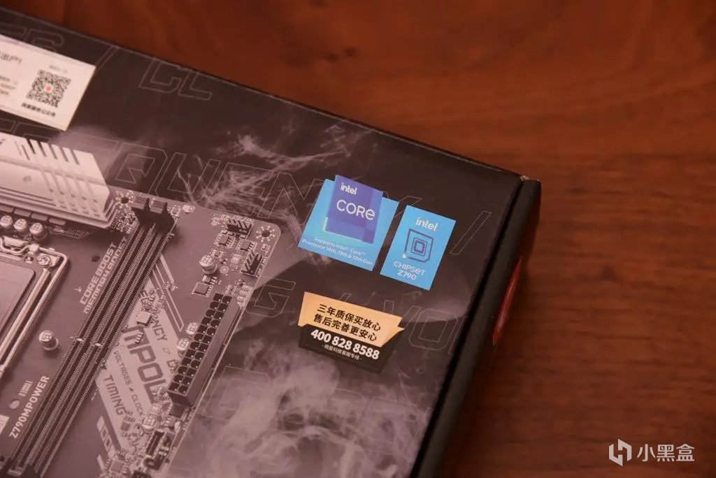 32GB套条只要500多？从4800到6000，玖合星域内存实战测试！