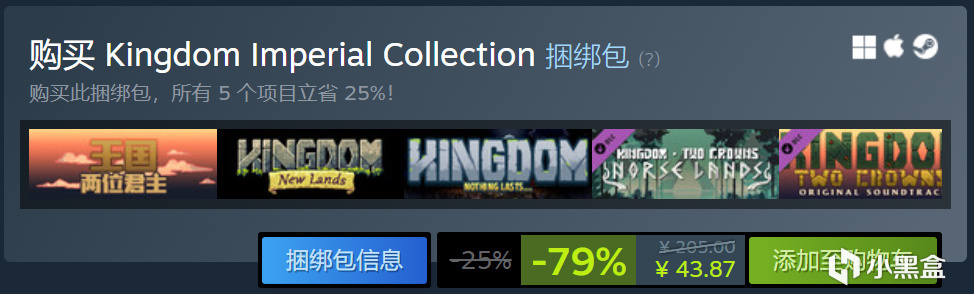 百款像素风游戏，必有一款对上你的电波