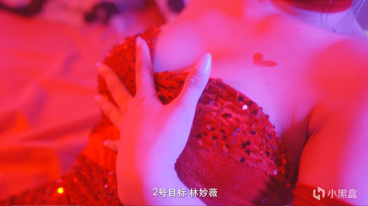 同时跟几个小姨子展开大乱斗，做白日梦的同时尺度还大的夸张？