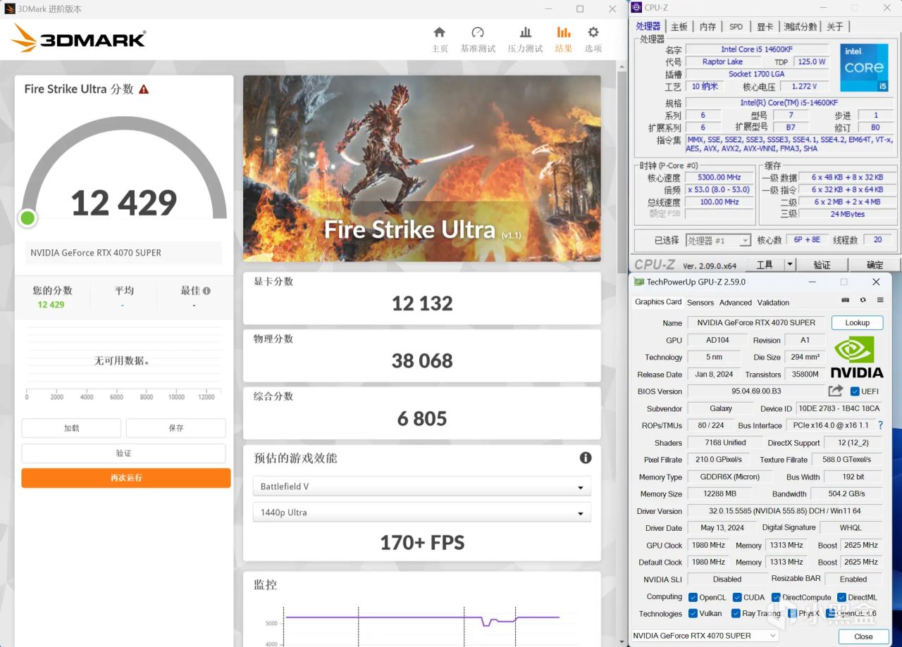 32GB套条只要500多？从4800到6000，玖合星域内存实战测试！