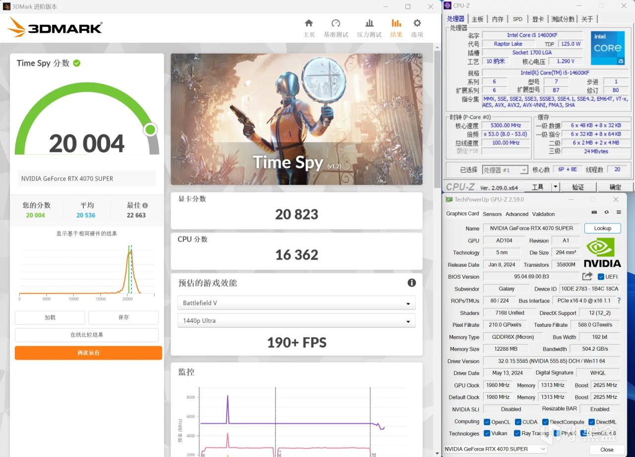 32GB套条只要500多？从4800到6000，玖合星域内存实战测试！