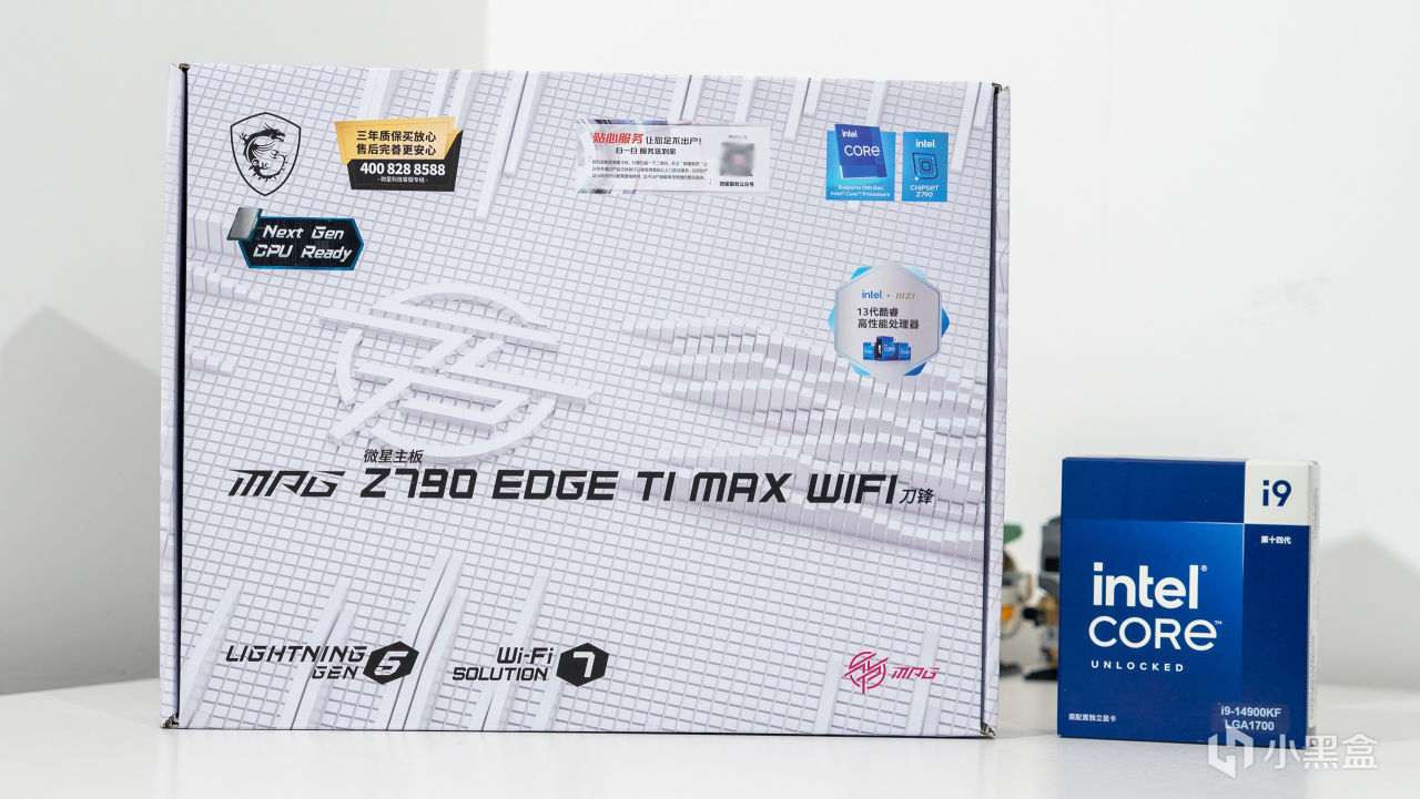 微星 MPG Z790 EDGE TI MAX WiFi 刀鋒鈦主板開箱評測-第1張