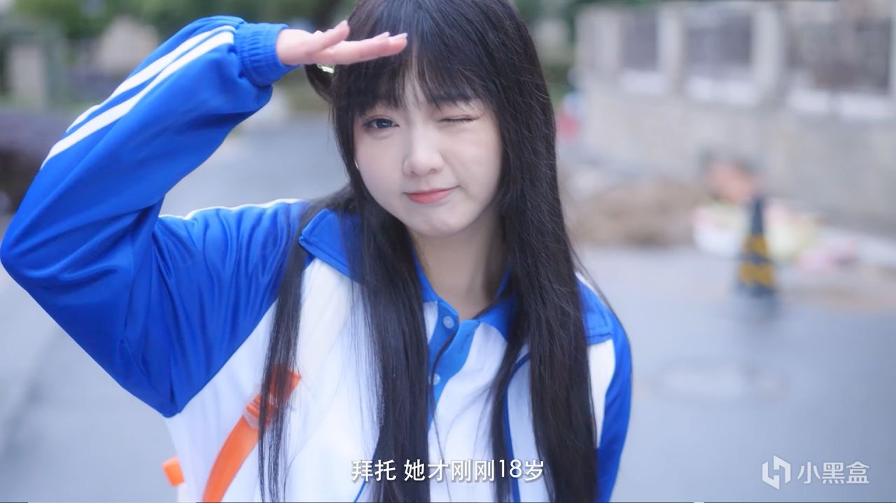 同时跟几个小姨子展开大乱斗，做白日梦的同时尺度还大的夸张？