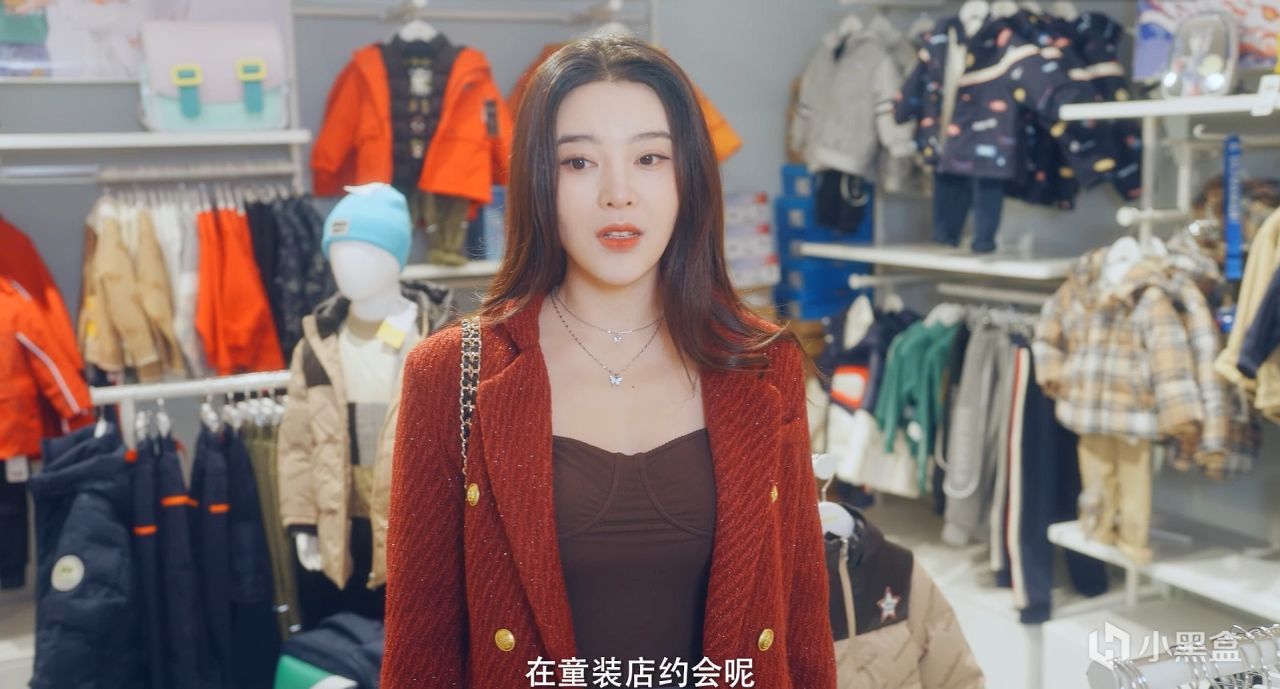 同时跟几个小姨子展开大乱斗，做白日梦的同时尺度还大的夸张？