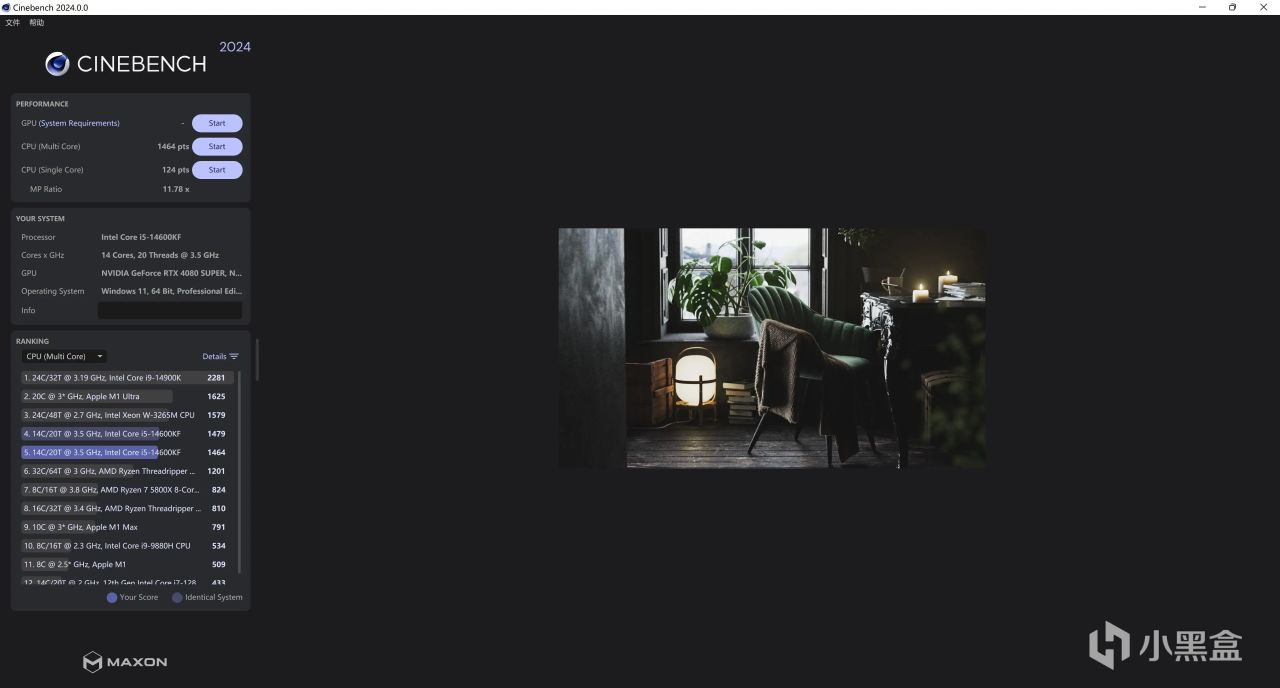 32GB套条只要500多？从4800到6000，玖合星域内存实战测试！